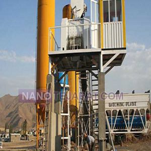 Batching plant Batching plant